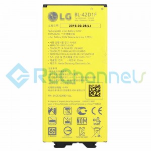 For LG G5 Battery Replacement - Grade S+